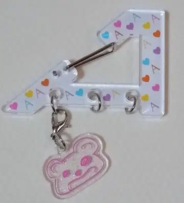 AAA 20th Anniversary 아크릴 카라비너 스에요시 슈타