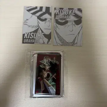 BLEACH 우라하라 키스케