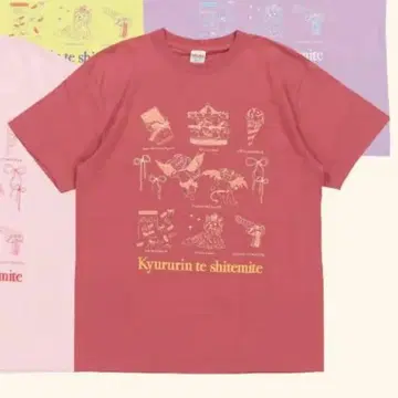 큐르링 해봐 SPINNS 티셔츠 L 사이즈