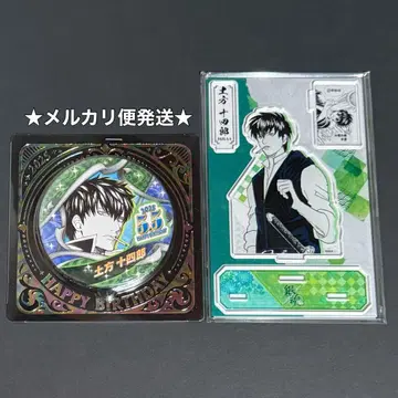 은혼 생일 2025 캔뱃지 명장면 디오라마 피규어 히지카타 토시로