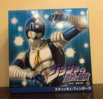 RAH 스티키 핑거스 죠죠의 기묘한 모험 제5부