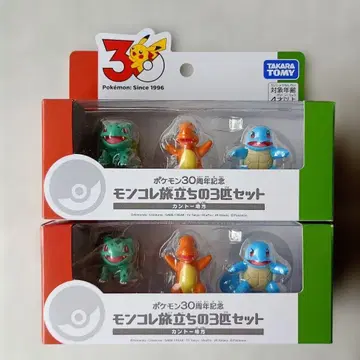 포켓몬 30주년 기념 몬코레 출발의 3마리 세트 칸토 지방 x 2