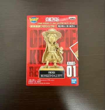 [새상품] 원피스 월드 컬렉터블 피규어 구마모토 부흥 프로젝트 루피