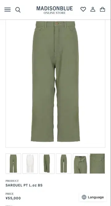 MADISON BLUE SAROUEL PT L.oz BS KHAKI00