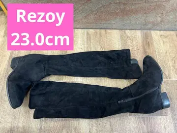 Rezoy 리조이 블랙 스웨이드 롱 부츠 23.0cm