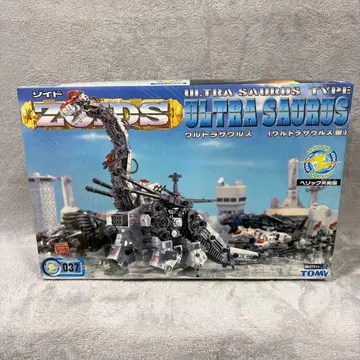 [ 미조립 ] ZOIDS 조이드 울트라 자우르스 울트라사우루스형