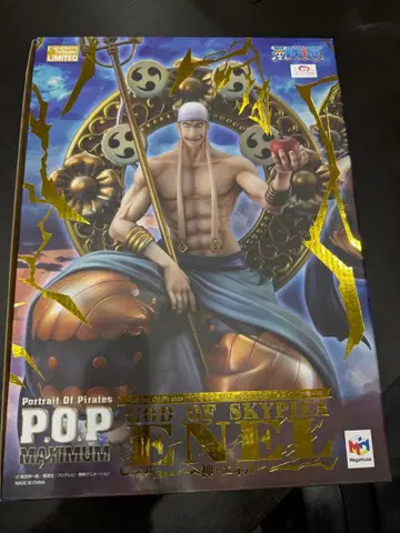 원피스 Portrait Of Pirates MAXIMUM 에넬