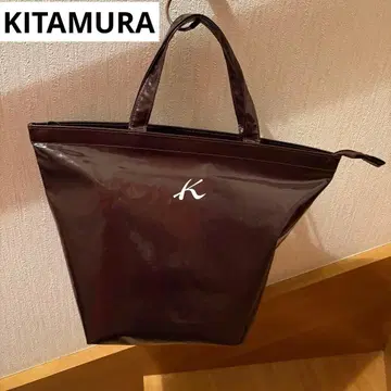 KITAMURA 2WAY 에나멜 광택 비닐백 토트백 브라운