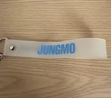 크레비티 JUNGMO 정모 팬콘 키링