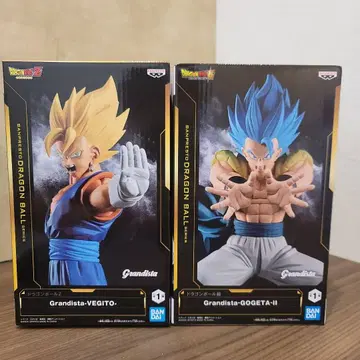 Grandista-VEGITO & GOGETA-II 세트