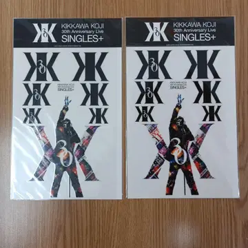 킷카와 코지 30주년 SINGLES 스티커 전사 씰 2점 세트
