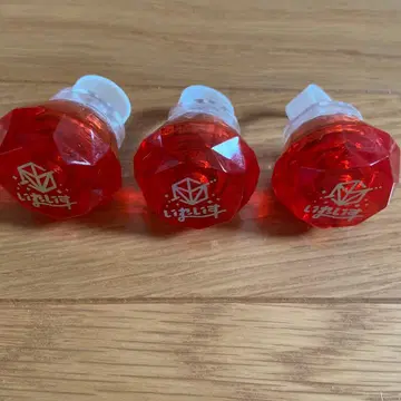 이레이스 리우라 링 라이트