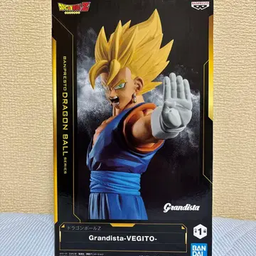 드래곤볼 Z Grandista-VEGITO 피규어