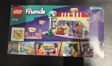 LEGO Friends 다이너 세트 41728