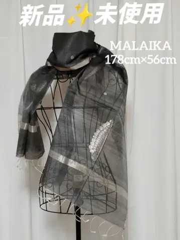 MALAIKA 스톨 178cm x 56cm 마라이카