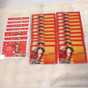 루피 11주년 엽서 벌스데이 엽서 묶음 판매
