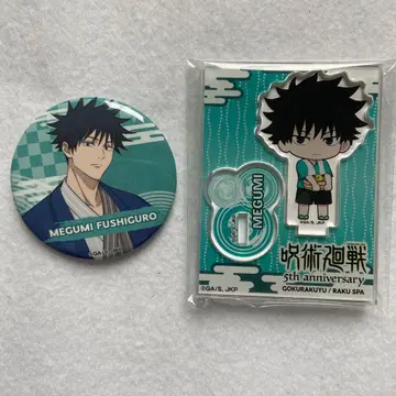 주술회전 후시구로 메구미 극락탕 캔뱃지 아크릴 스탠드