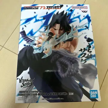 NARUTO 72시리즈 우치하 사스케 피규어
