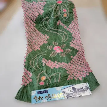 세련된 아리마츠 나루미 총조임 리메이크에!! 재고 처분