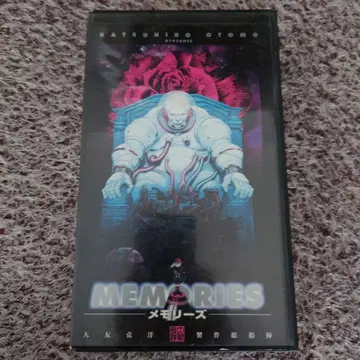 VHS MEMORIES 메모리즈 스탠다드판