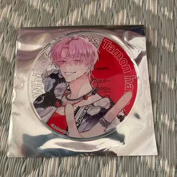 타몬 군 지금 어느 쪽!? 코스터