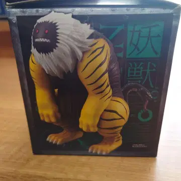 진 여신전생 누에 피규어