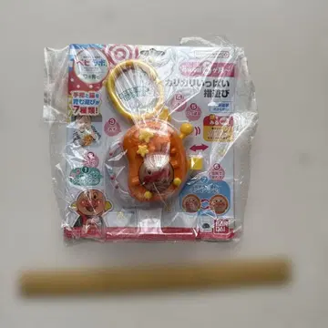 호빵맨 완구 키링