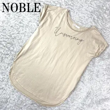 NOBLE 노블 슬리브리스 티셔츠 베이지 B125