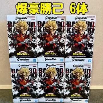 [새상품] 히로아카 Grandista 바쿠고 카츠키 피규어 6개