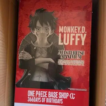 ONEPIECE BASE SHOP 복권 코믹스 컬러 피규어상 루피