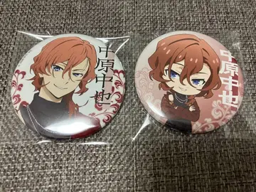 문호 스트레이독스 문스토 미이누타치노우타게 캔뱃지 나카하라츄야