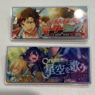 앙스타 앙상블 스타즈 사쿠마 레이 텐쇼인 에이치 나구모 테토라 바나콜레