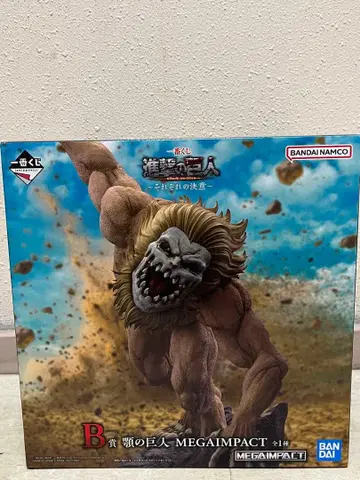 제일복권 진격의 거인 B상 턱의 거인 피규어