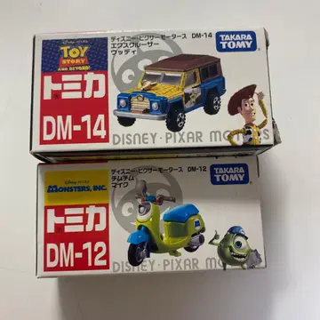 토미카 디즈니 모터스 DM-12, DM-14 2대 세트