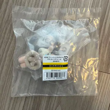 ICCHI 토끼 라비코 프레첼 마스코트 참