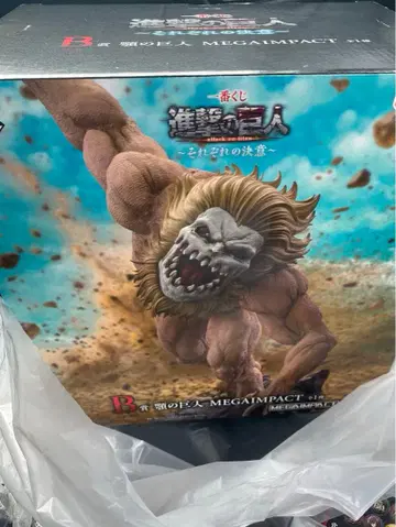 제일복권 진격의 거인 턱의 거인 피규어