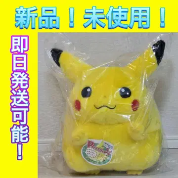 어서 와! 피카츄 1/1 봉제 인형 포켓몬 30주년 기념 상품 타카라토미