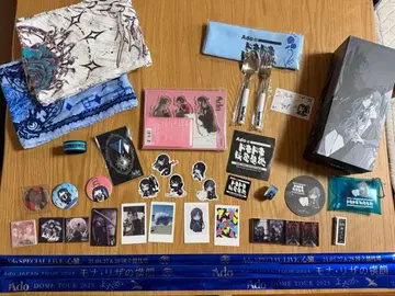 Ado 굿즈 묶음 판매