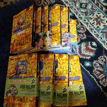 문고판 죠죠의 기묘한 모험 황금의 바람 전권 세트