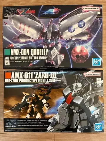 HGUC 큐베레이/자쿠 III 양산형 세트