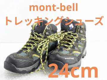 mont-bell 몽벨 트레킹 슈즈 등산화 24cm