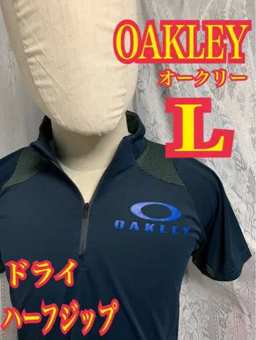 OAKLEY 오클리 반팔 하프 지퍼 드라이 속건성 네이비 L 사이즈