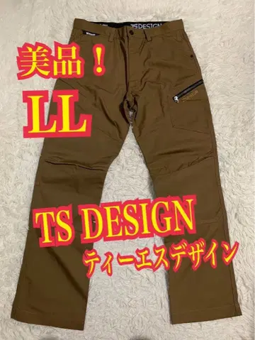 새상품급! TS DESIGN 워크 팬츠 작업옷 자수 로고 카멜 LL
