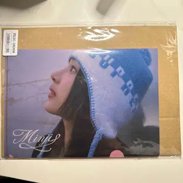 미개봉 NewJeans OMG 유니버셜 혜택 민지 클리어 파일
