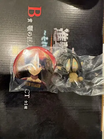 진격의 거인 제일복권 각각의 결의 G상 I상 엘렌 세트