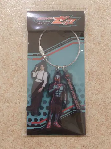 가면라이더 제츠 3연 아크릴 키링 만즈바쿠 이마이 류타로 키링