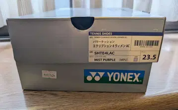YONEX 테니스화 SHTE4LAC 23.5