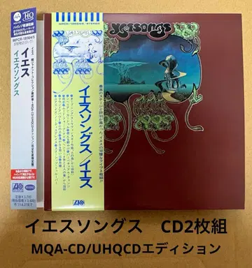 yes yessongs Live CD 2장 MQA-UHQCD 에디션