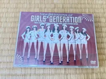 NEW BEGINNING OF GIRLS' GENERATION