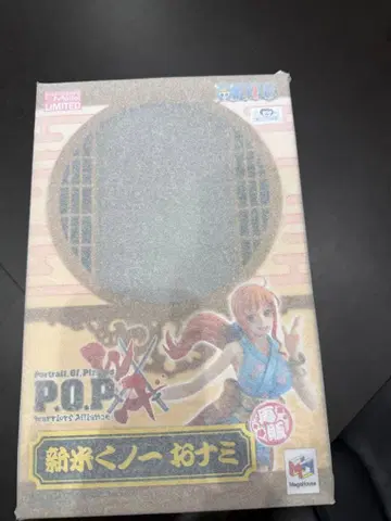 원피스 P.O.P 신참 쿠노이치 나미